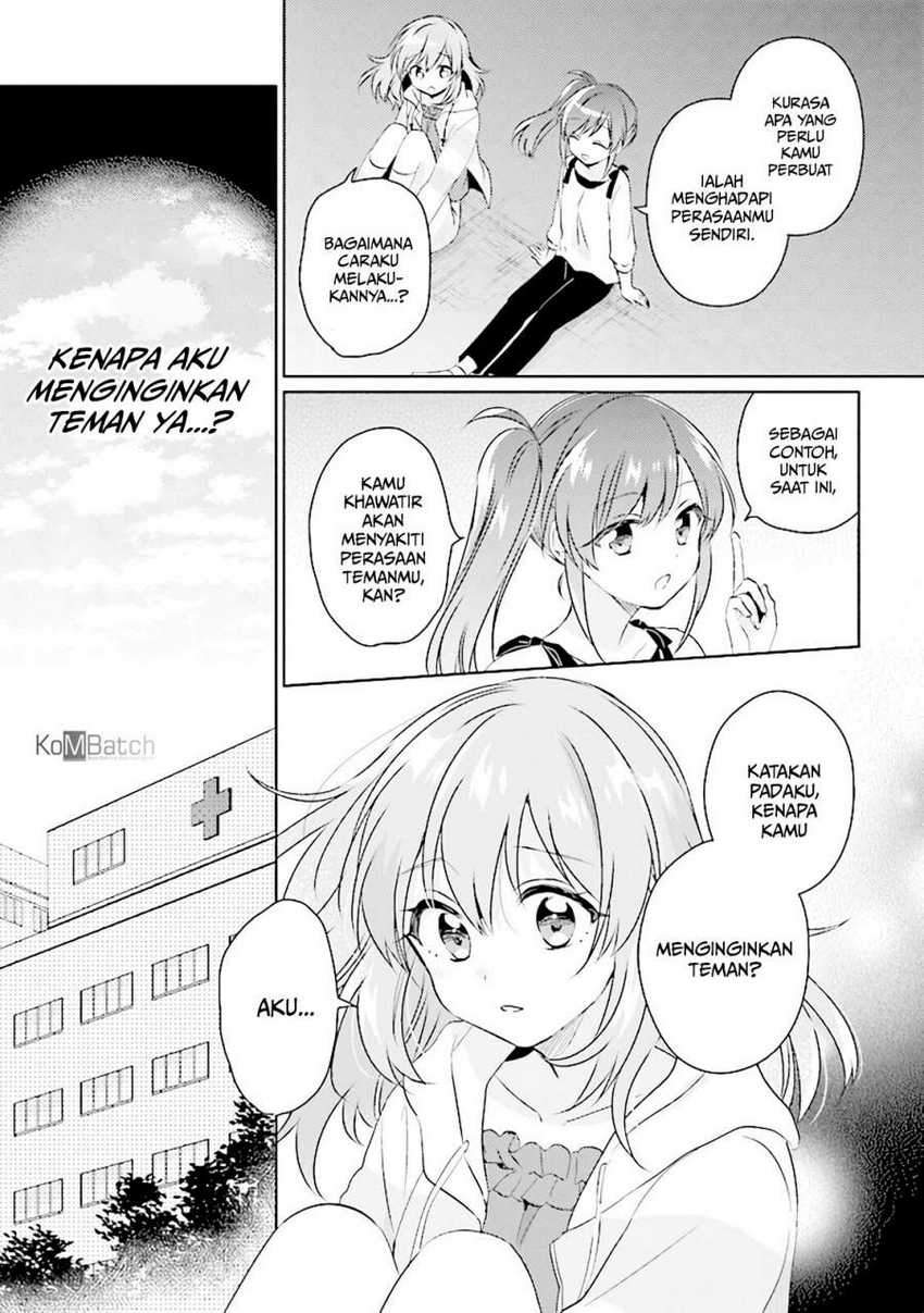 Moshi, Koi Ga Mieta Nara Chapter 5.1