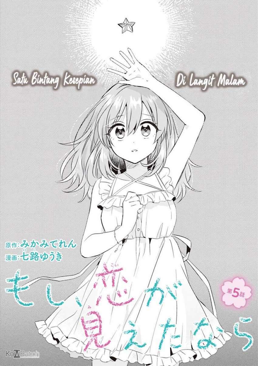 Moshi, Koi Ga Mieta Nara Chapter 5.1