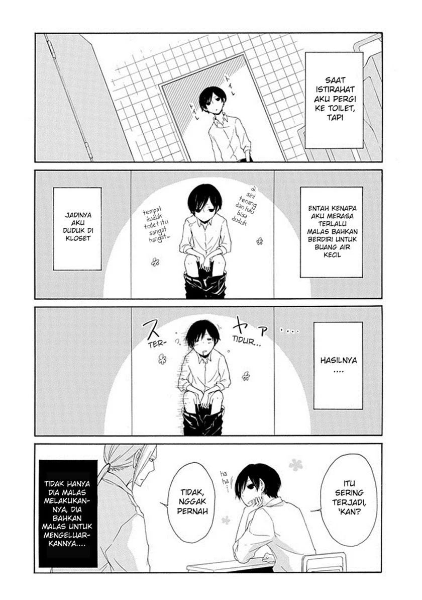 Tanaka-kun Wa Itsumo Kedaruge Chapter 1