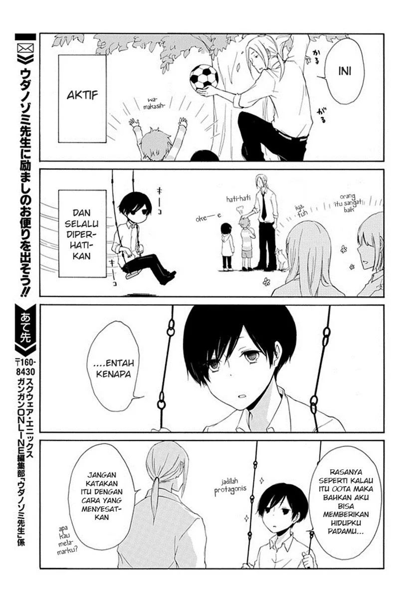 Tanaka-kun Wa Itsumo Kedaruge Chapter 1