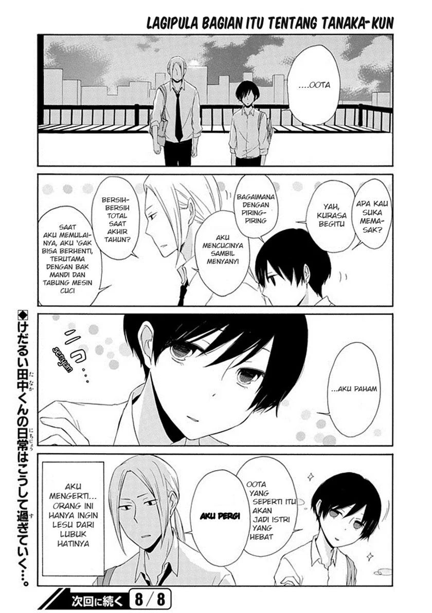 Tanaka-kun Wa Itsumo Kedaruge Chapter 1