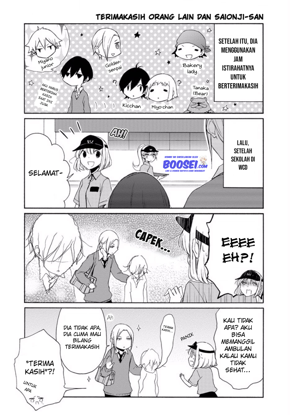 Tanaka-kun Wa Itsumo Kedaruge Chapter 100