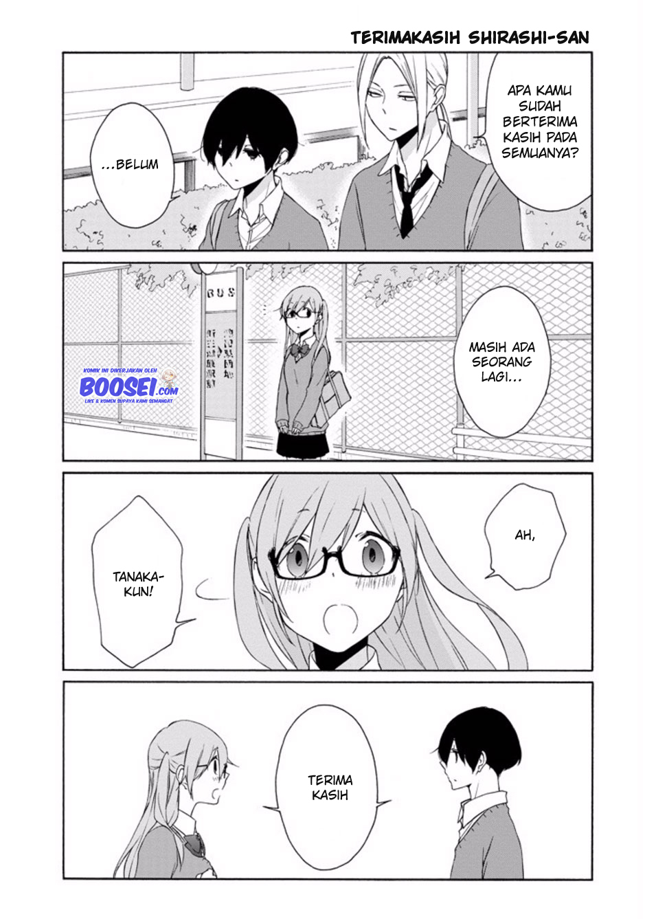 Tanaka-kun Wa Itsumo Kedaruge Chapter 100