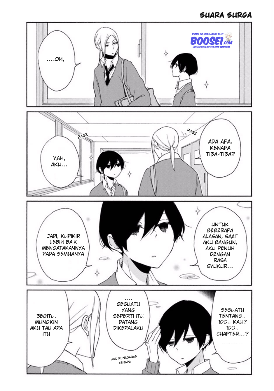 Tanaka-kun Wa Itsumo Kedaruge Chapter 100