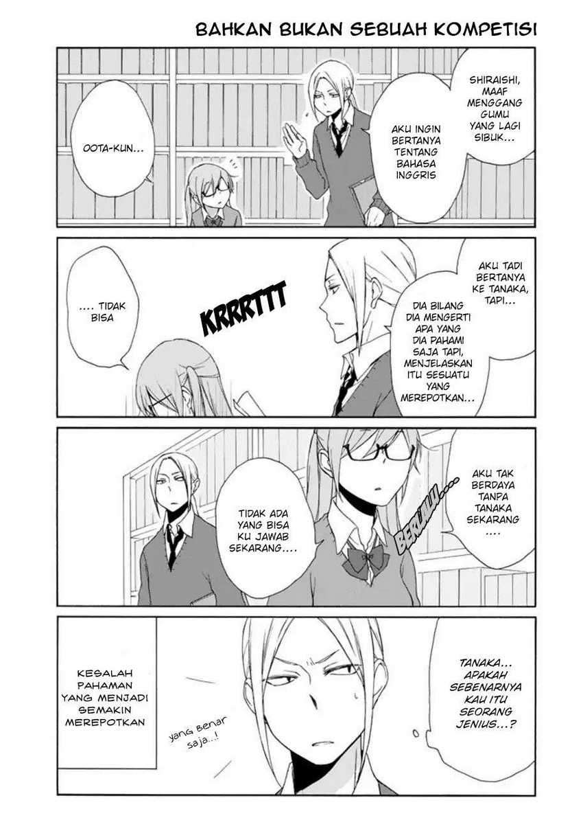 Tanaka-kun Wa Itsumo Kedaruge Chapter 102