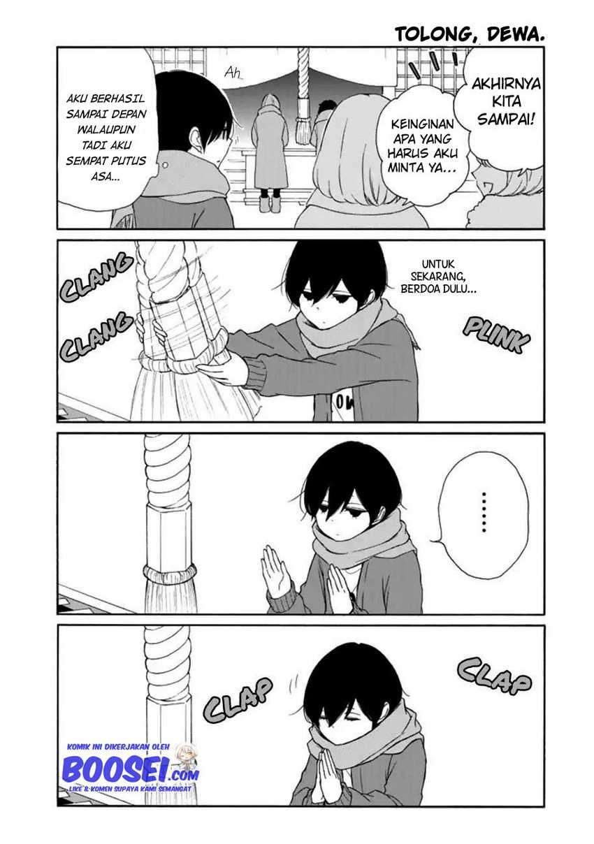 Tanaka-kun Wa Itsumo Kedaruge Chapter 105