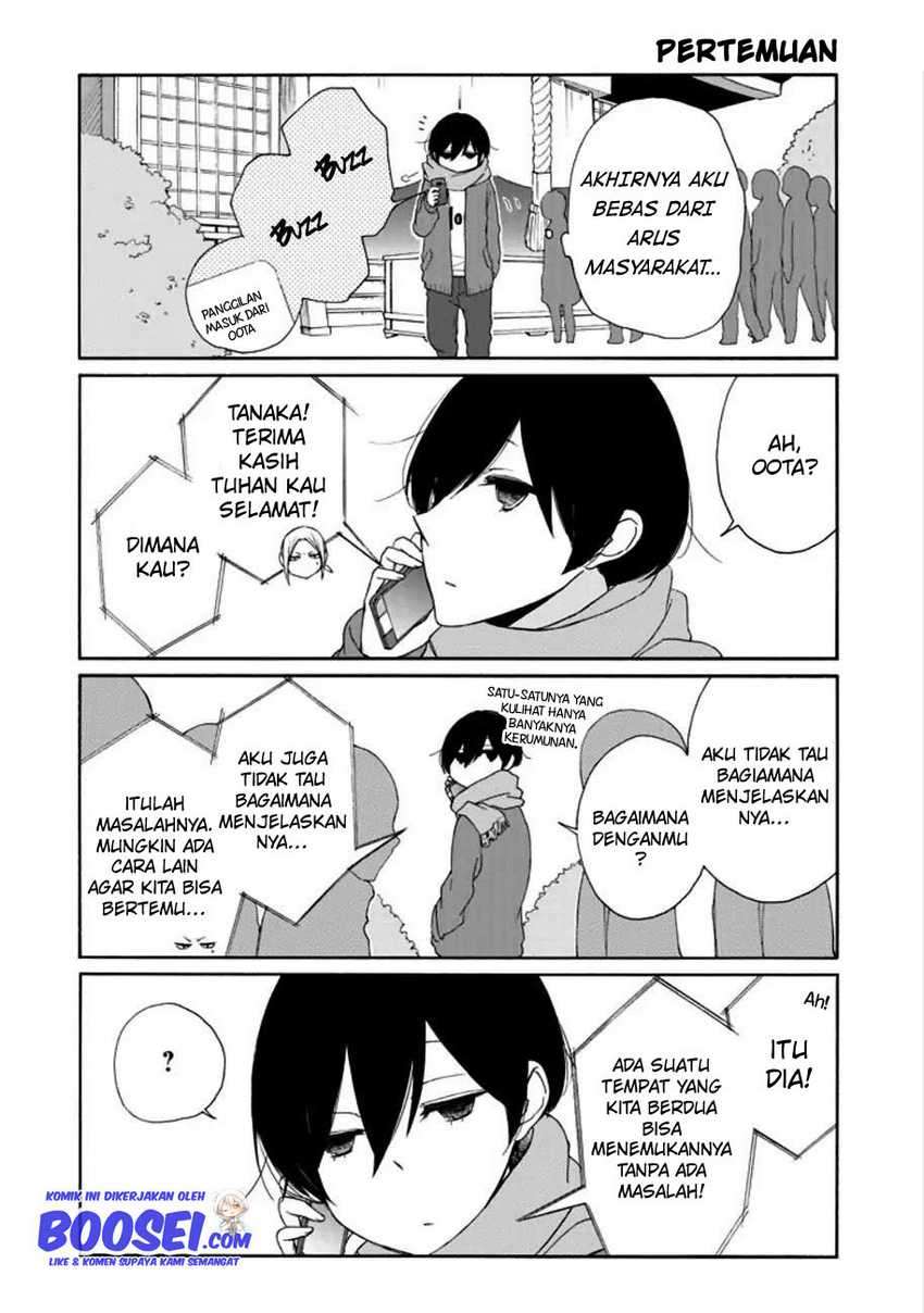 Tanaka-kun Wa Itsumo Kedaruge Chapter 105