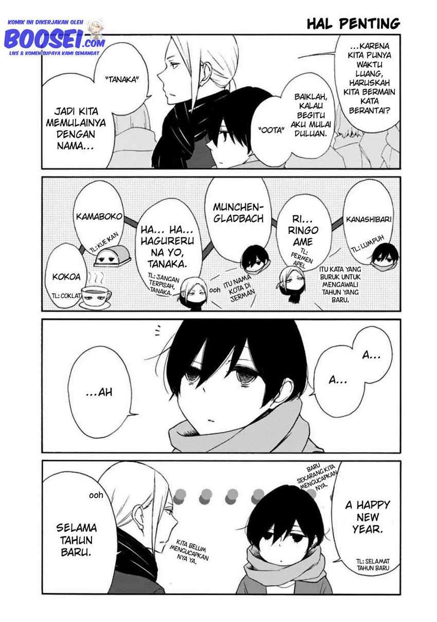 Tanaka-kun Wa Itsumo Kedaruge Chapter 105