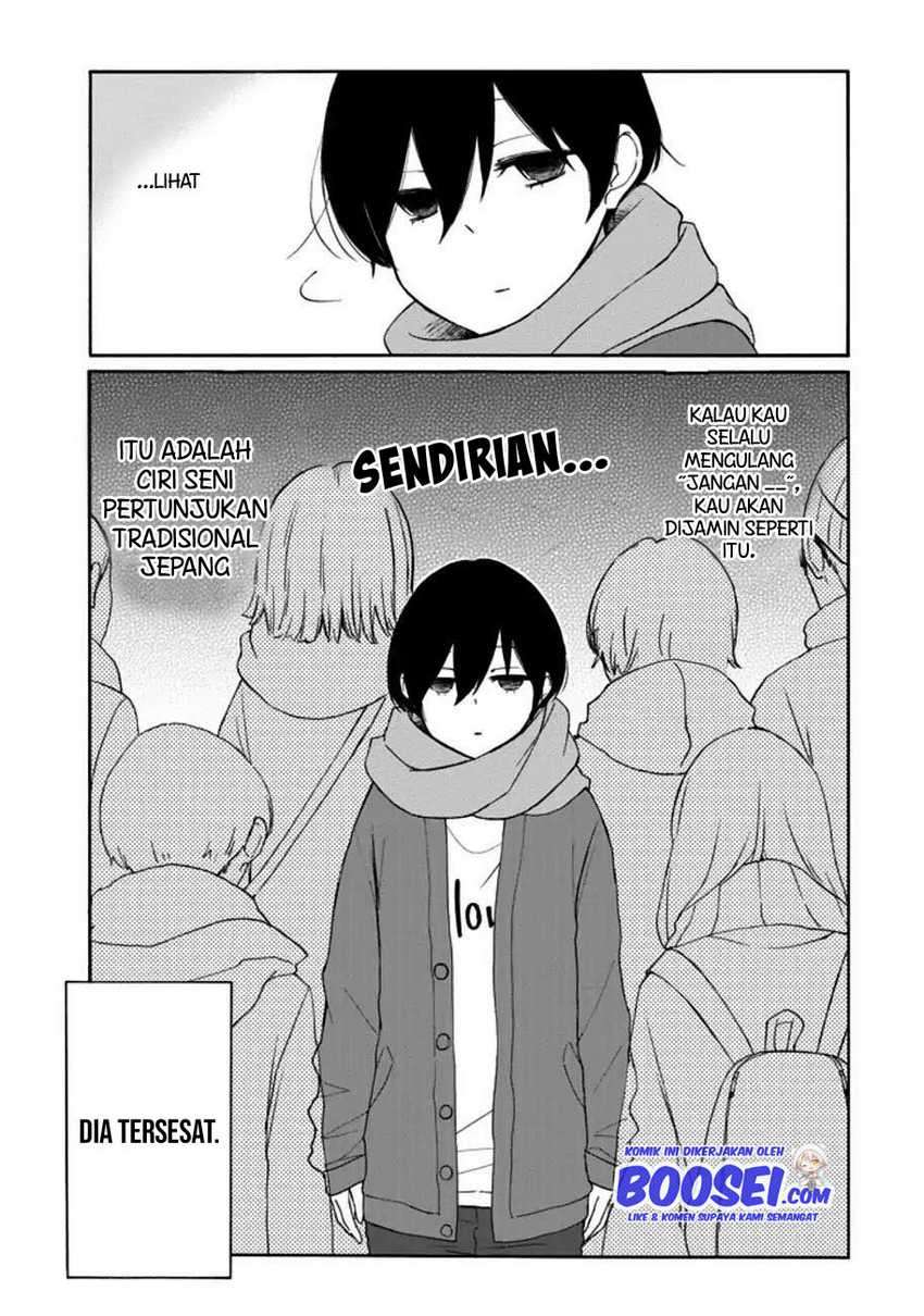 Tanaka-kun Wa Itsumo Kedaruge Chapter 105