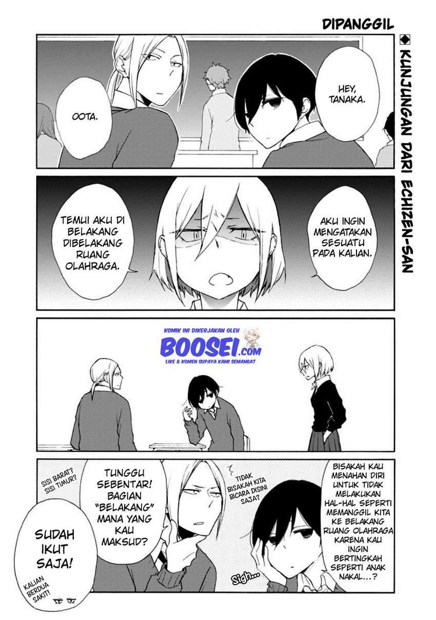 Tanaka-kun Wa Itsumo Kedaruge Chapter 106