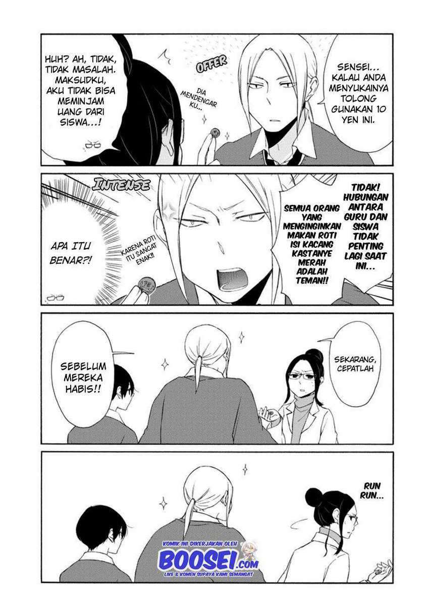 Tanaka-kun Wa Itsumo Kedaruge Chapter 107