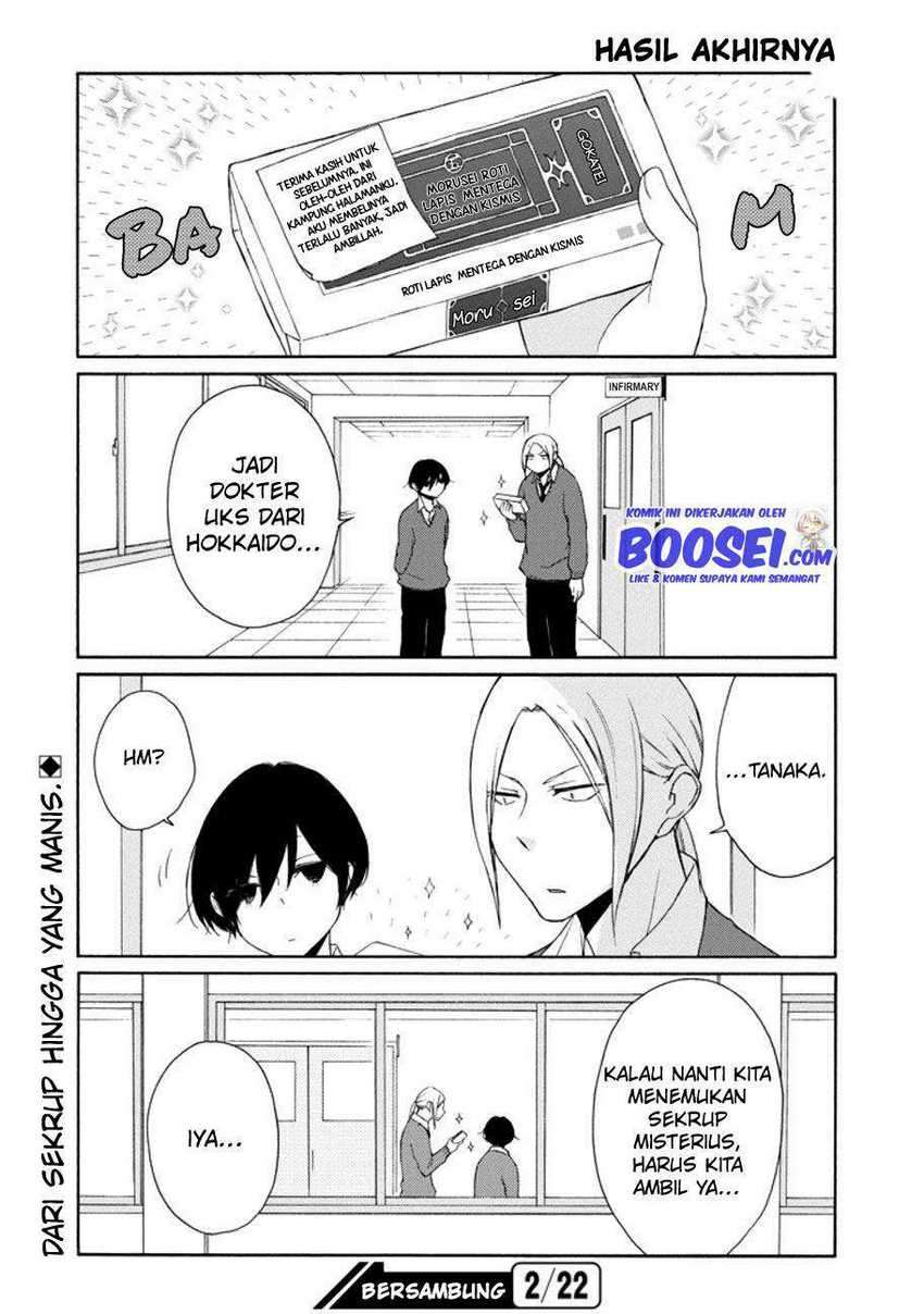 Tanaka-kun Wa Itsumo Kedaruge Chapter 107