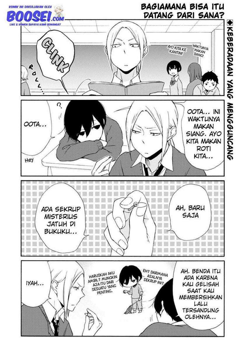 Tanaka-kun Wa Itsumo Kedaruge Chapter 107