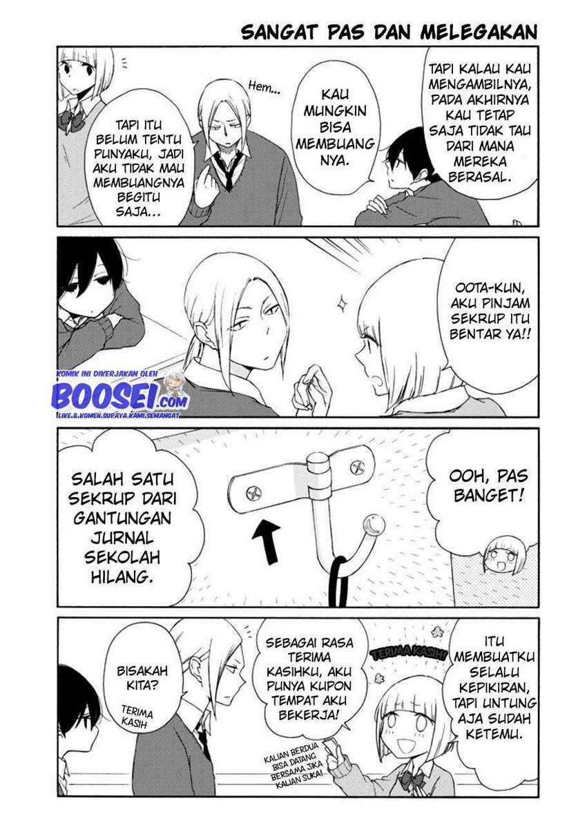 Tanaka-kun Wa Itsumo Kedaruge Chapter 107