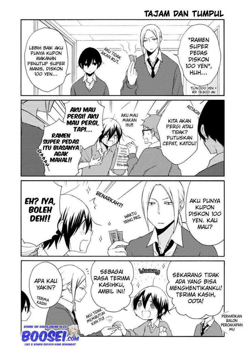 Tanaka-kun Wa Itsumo Kedaruge Chapter 107