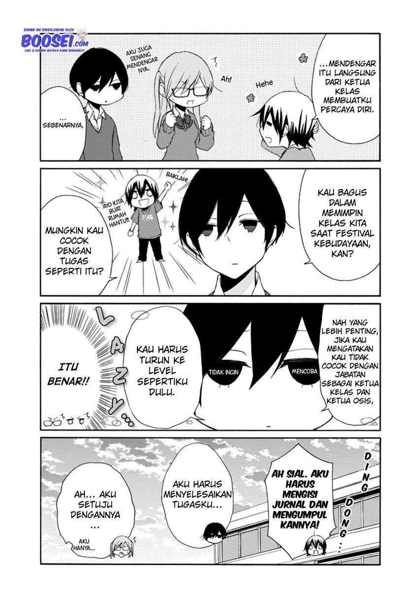 Tanaka-kun Wa Itsumo Kedaruge Chapter 108