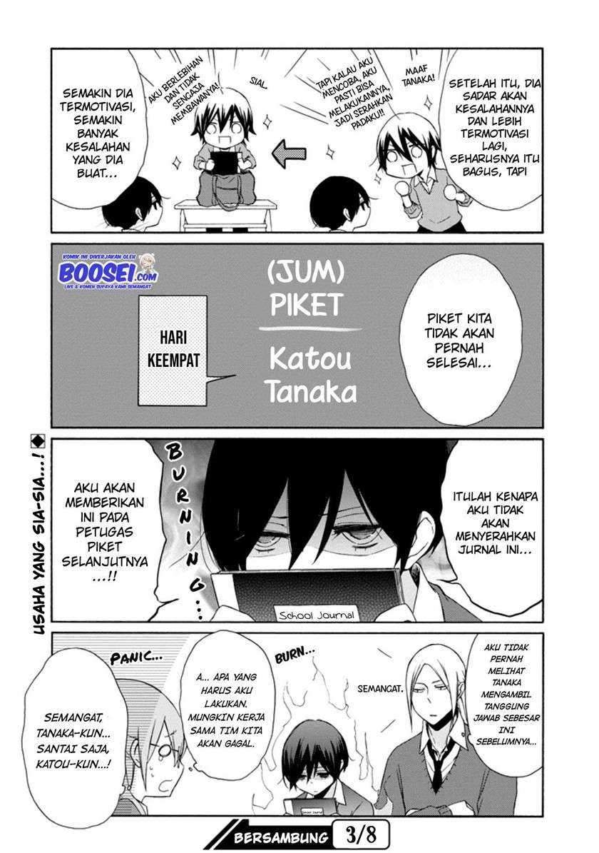 Tanaka-kun Wa Itsumo Kedaruge Chapter 108