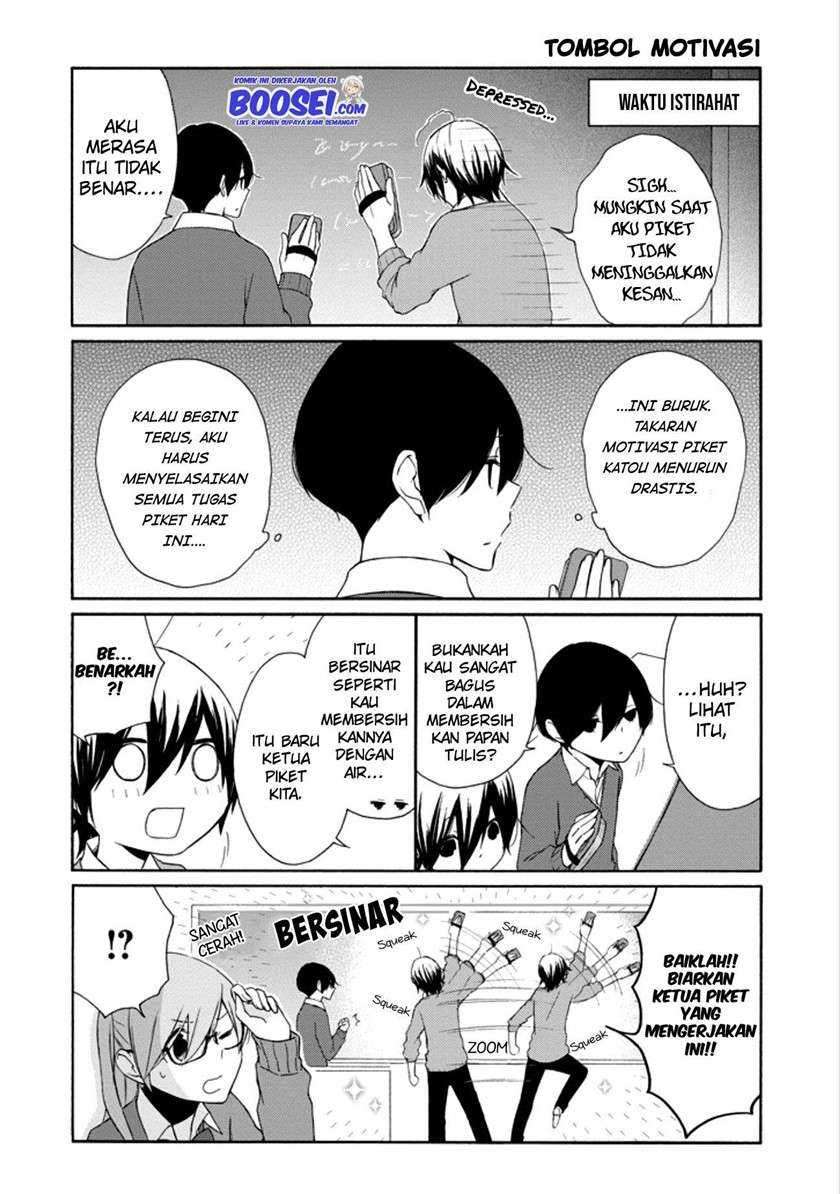 Tanaka-kun Wa Itsumo Kedaruge Chapter 108