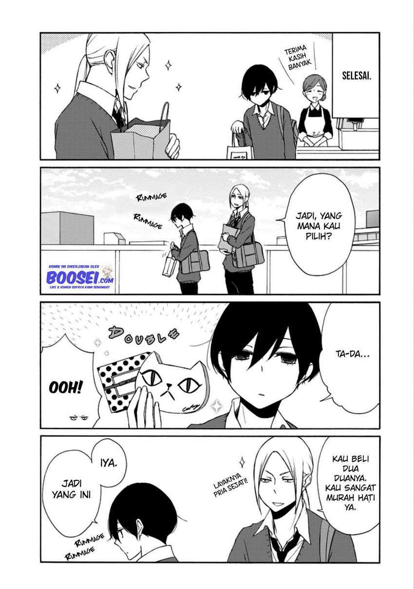 Tanaka-kun Wa Itsumo Kedaruge Chapter 109