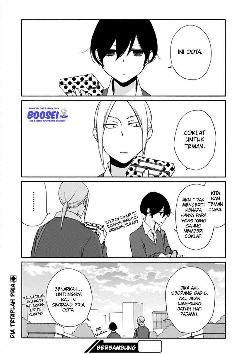 Tanaka-kun Wa Itsumo Kedaruge Chapter 109