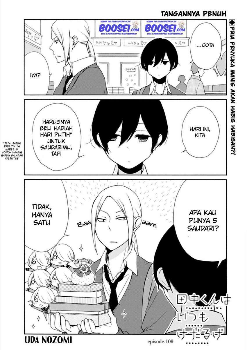 Tanaka-kun Wa Itsumo Kedaruge Chapter 109