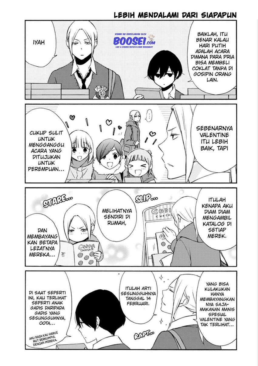 Tanaka-kun Wa Itsumo Kedaruge Chapter 109