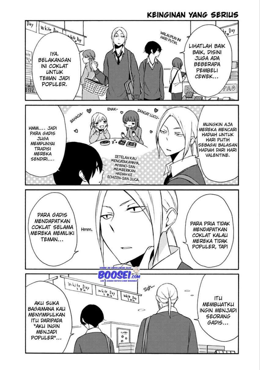 Tanaka-kun Wa Itsumo Kedaruge Chapter 109