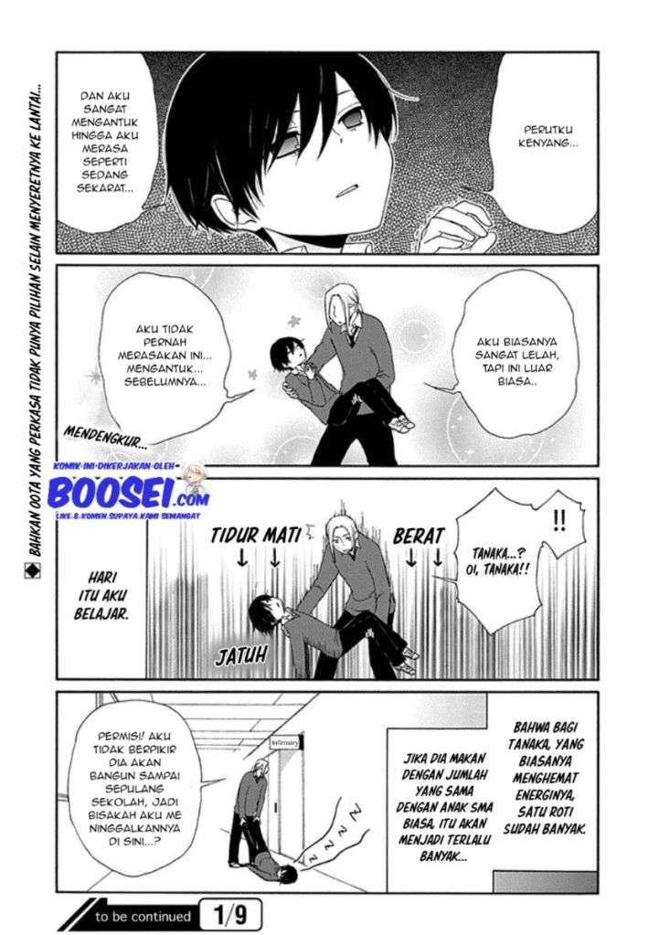 Tanaka-kun Wa Itsumo Kedaruge Chapter 11