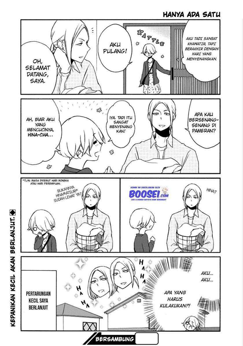 Tanaka-kun Wa Itsumo Kedaruge Chapter 110