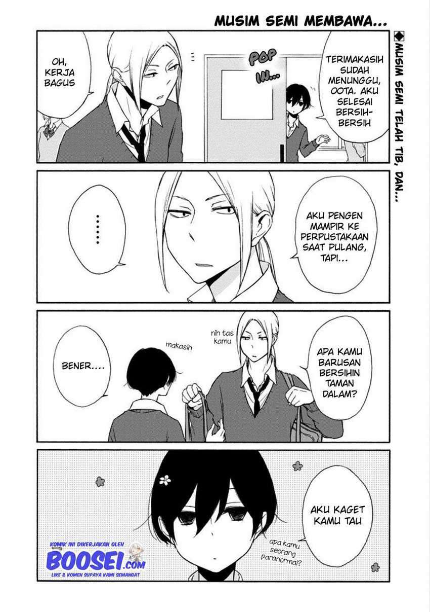 Tanaka-kun Wa Itsumo Kedaruge Chapter 111