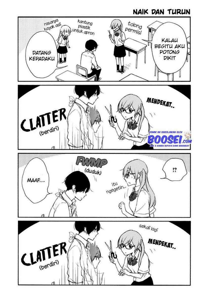 Tanaka-kun Wa Itsumo Kedaruge Chapter 112