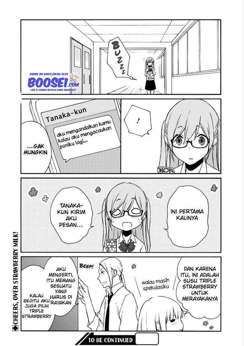 Tanaka-kun Wa Itsumo Kedaruge Chapter 112