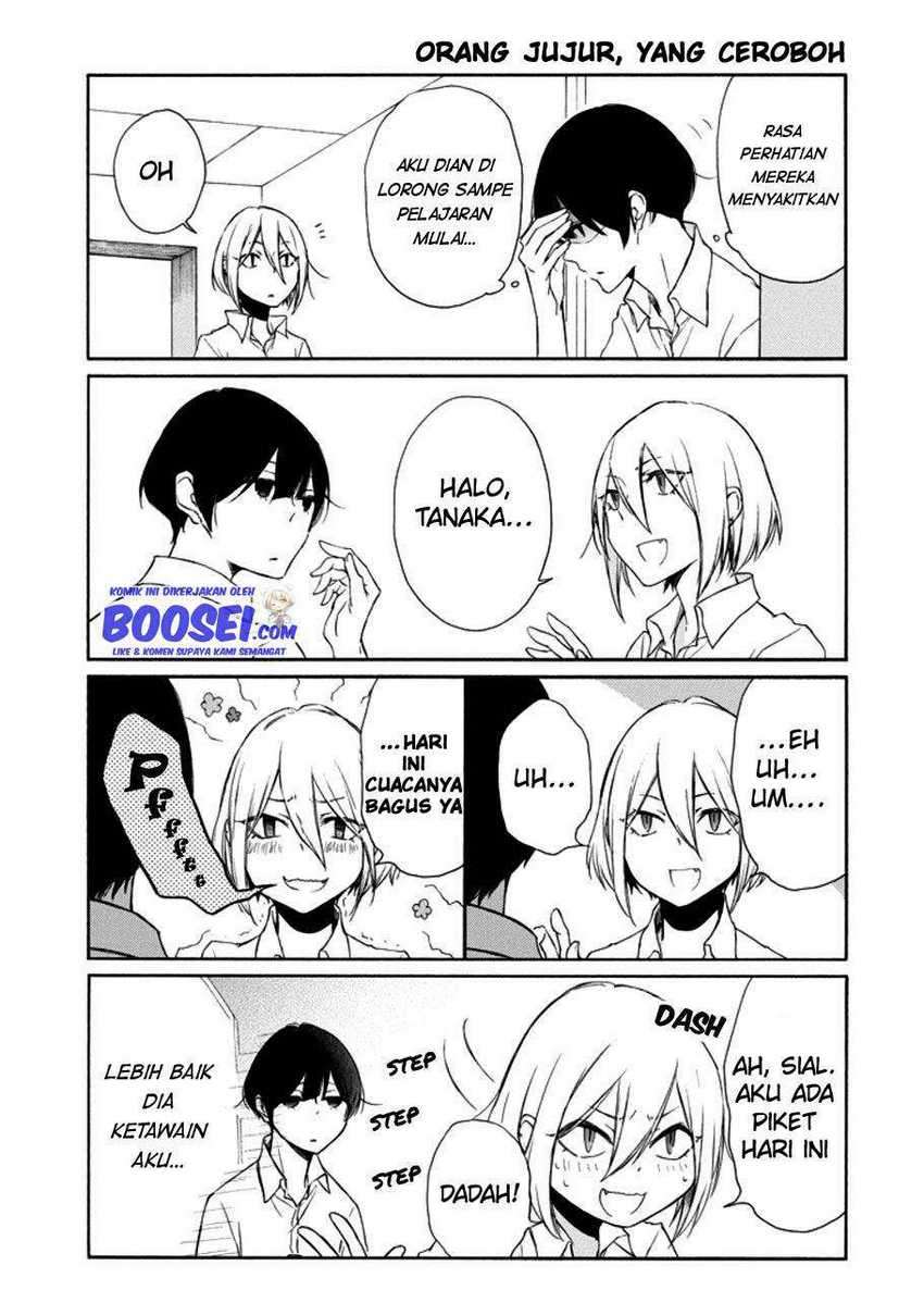 Tanaka-kun Wa Itsumo Kedaruge Chapter 112