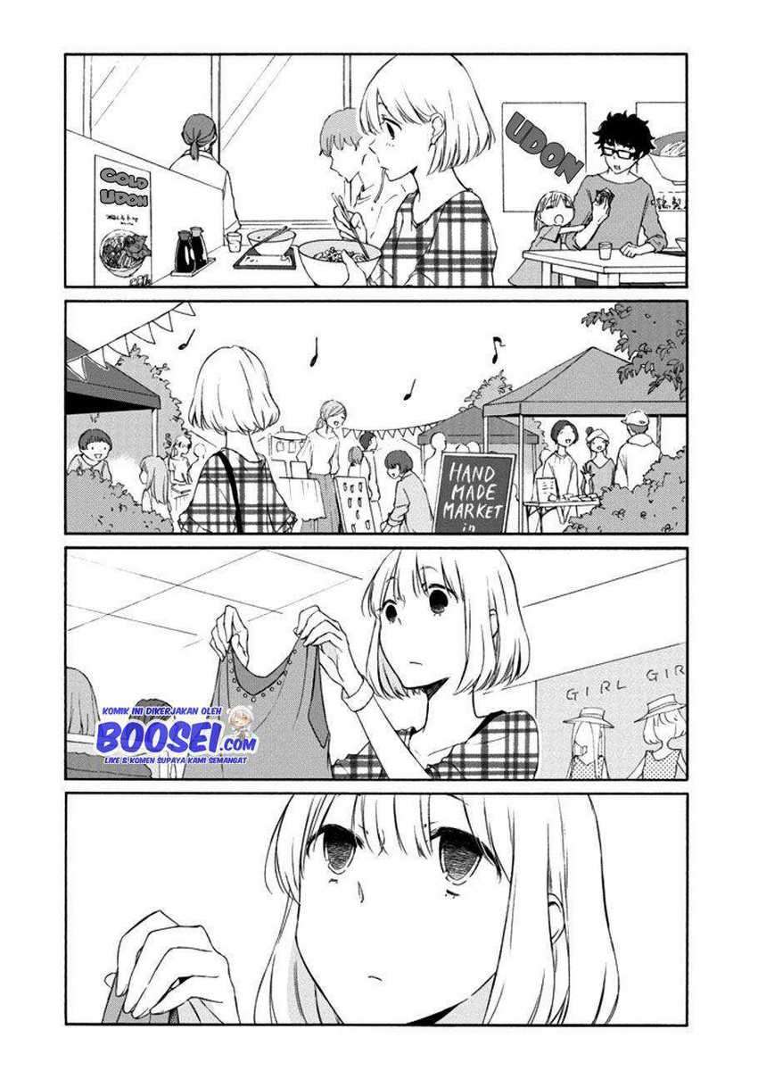 Tanaka-kun Wa Itsumo Kedaruge Chapter 113