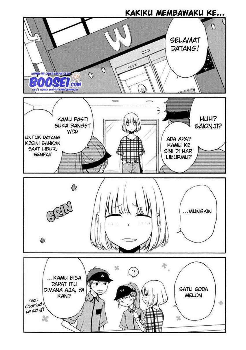 Tanaka-kun Wa Itsumo Kedaruge Chapter 113