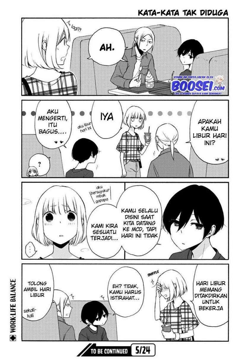 Tanaka-kun Wa Itsumo Kedaruge Chapter 113