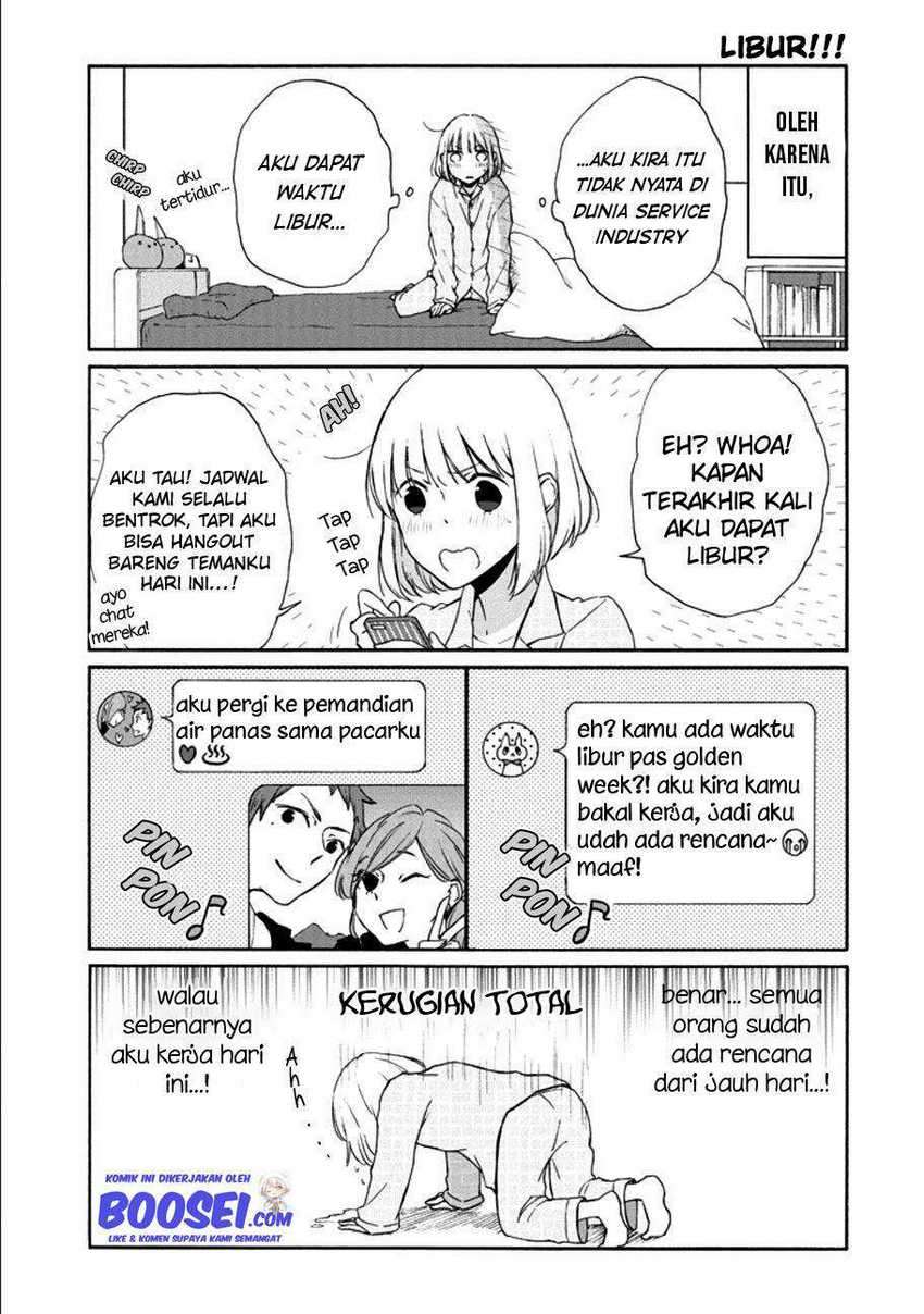 Tanaka-kun Wa Itsumo Kedaruge Chapter 113