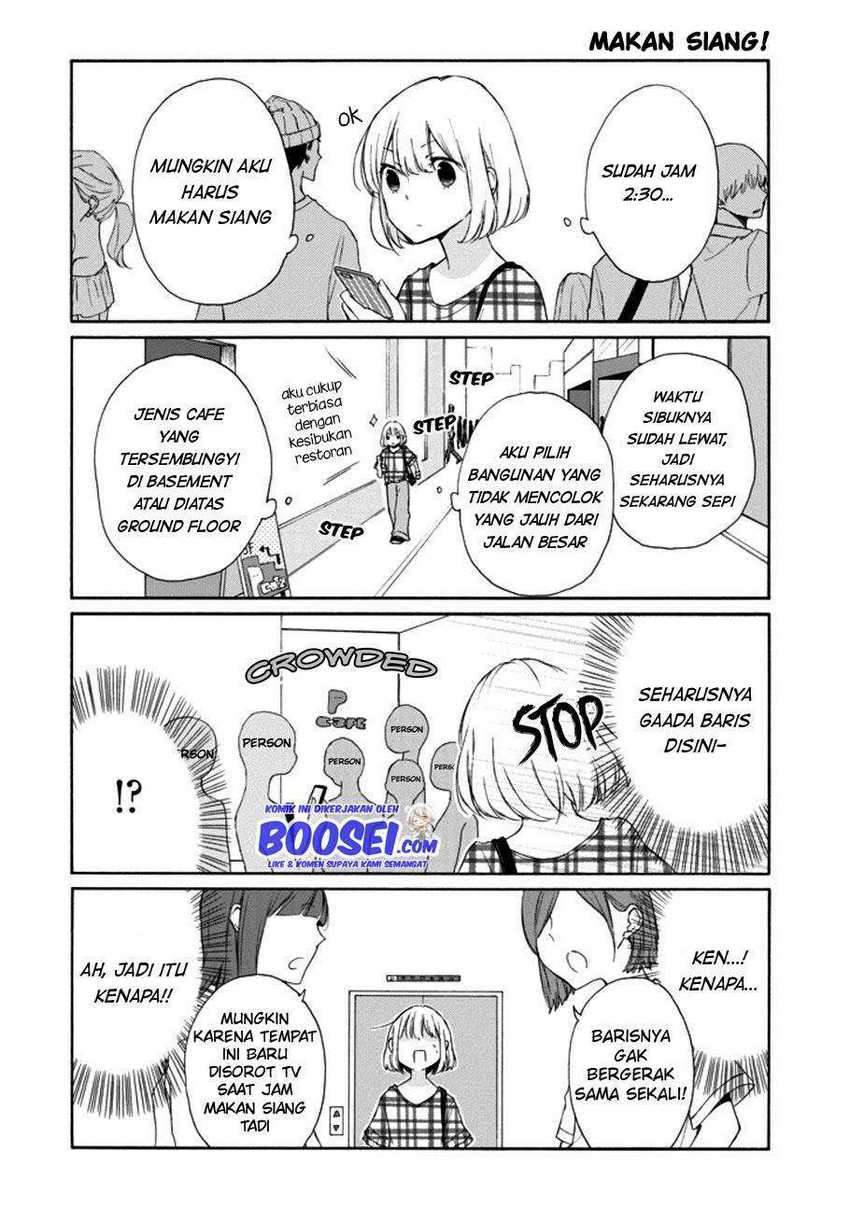 Tanaka-kun Wa Itsumo Kedaruge Chapter 113