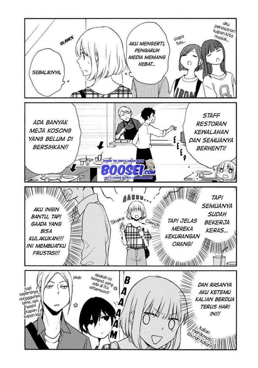 Tanaka-kun Wa Itsumo Kedaruge Chapter 113