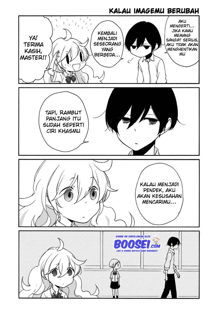 Tanaka-kun Wa Itsumo Kedaruge Chapter 115