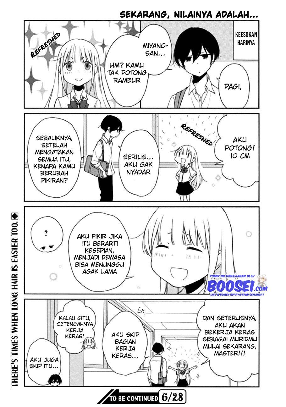 Tanaka-kun Wa Itsumo Kedaruge Chapter 115