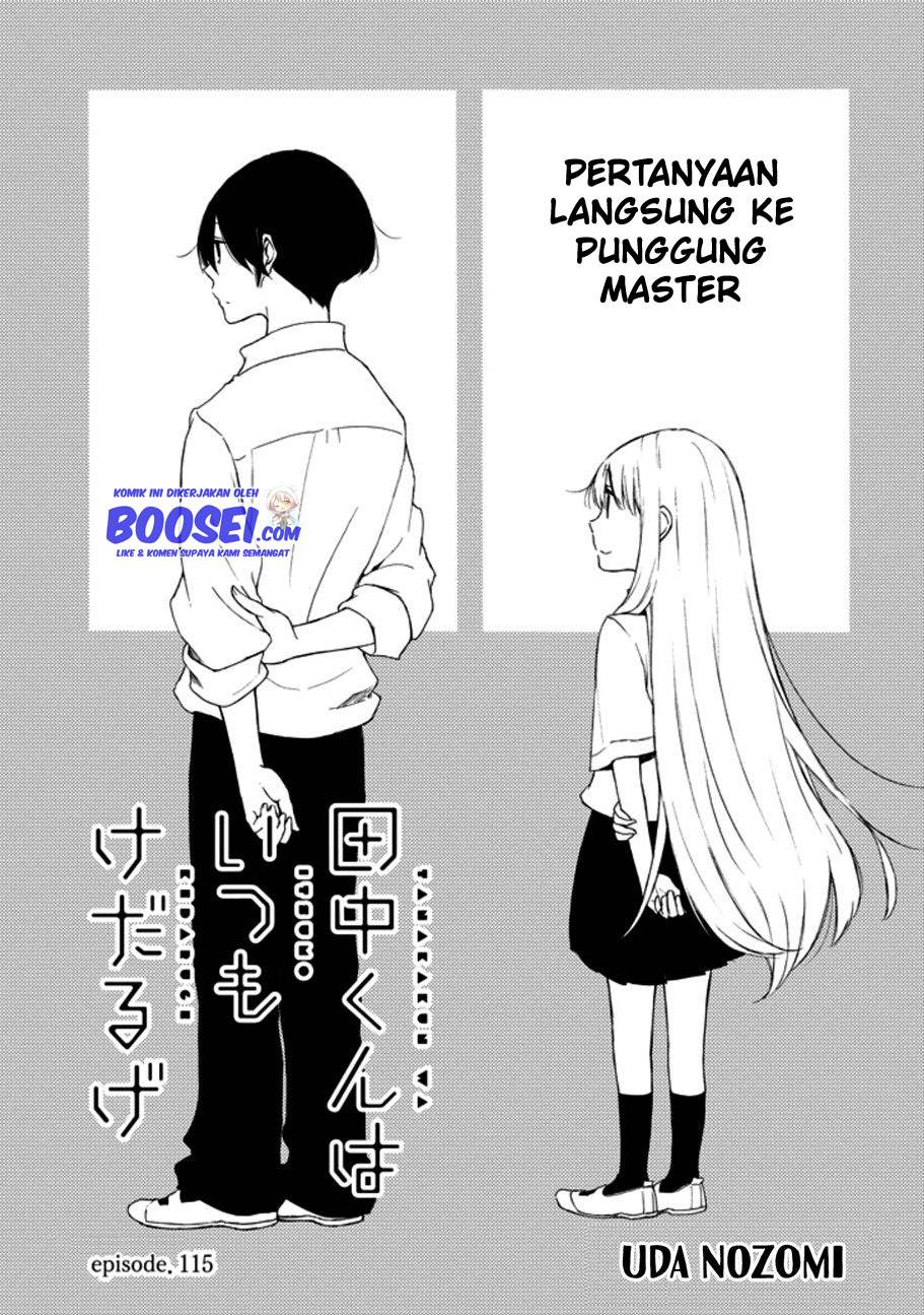 Tanaka-kun Wa Itsumo Kedaruge Chapter 115