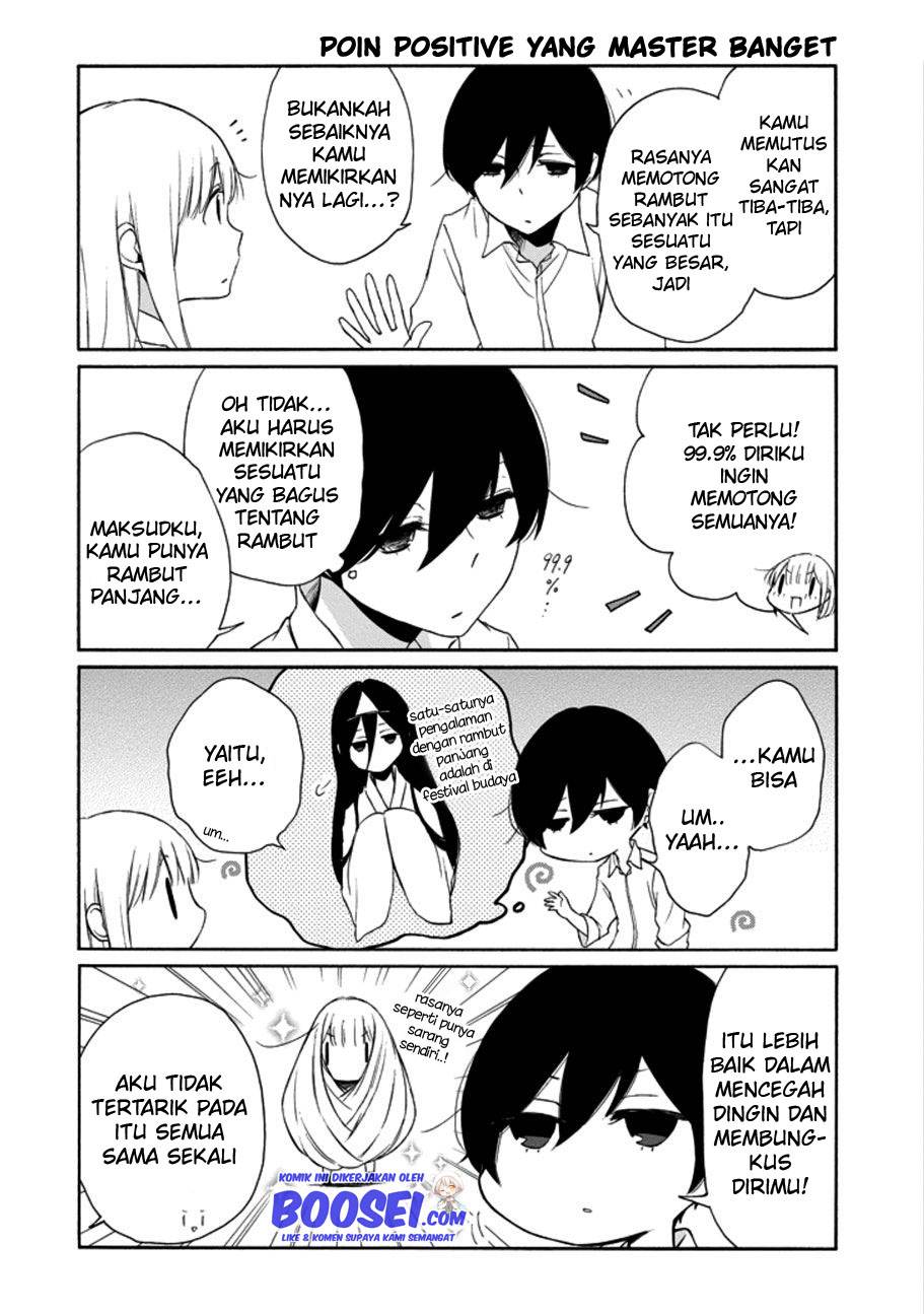 Tanaka-kun Wa Itsumo Kedaruge Chapter 115