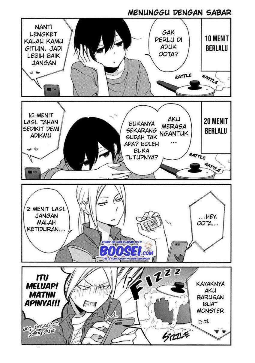 Tanaka-kun Wa Itsumo Kedaruge Chapter 116