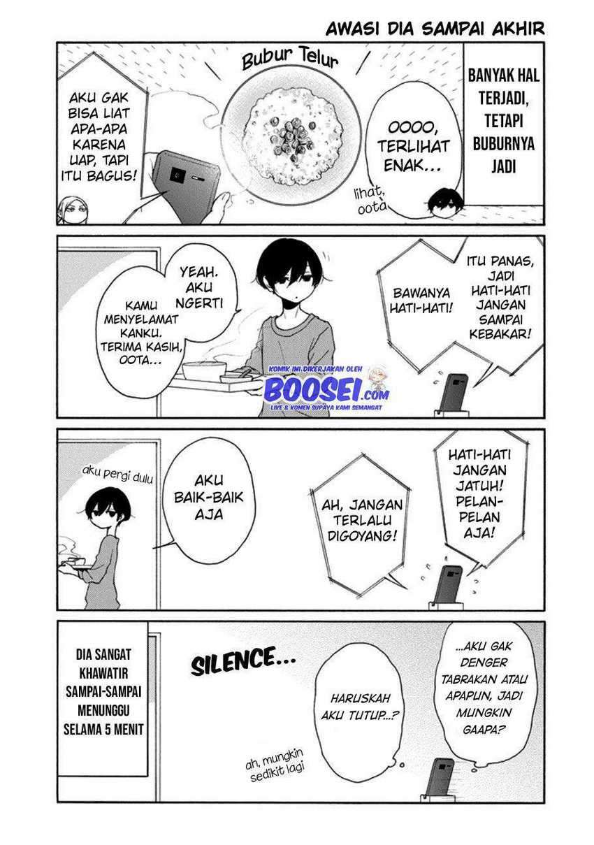 Tanaka-kun Wa Itsumo Kedaruge Chapter 116