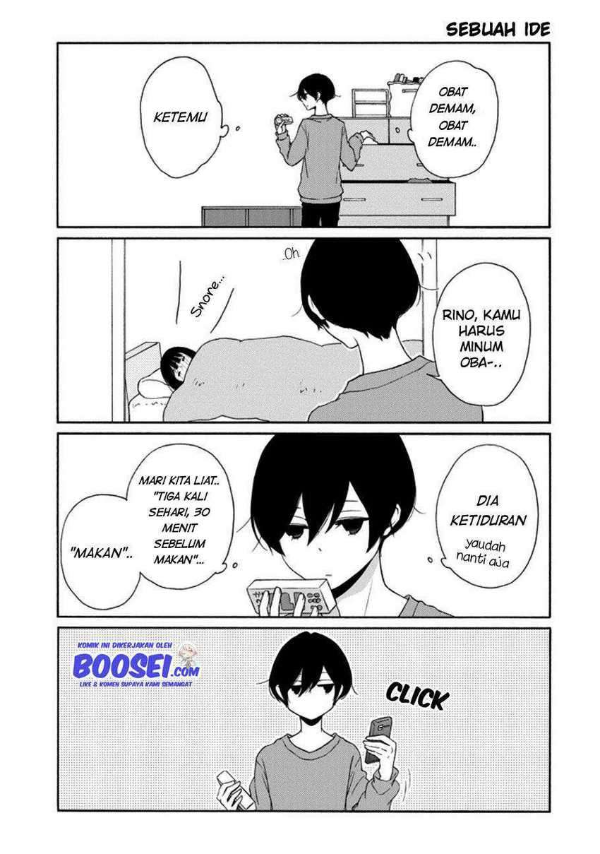 Tanaka-kun Wa Itsumo Kedaruge Chapter 116