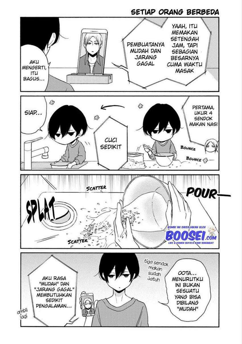 Tanaka-kun Wa Itsumo Kedaruge Chapter 116