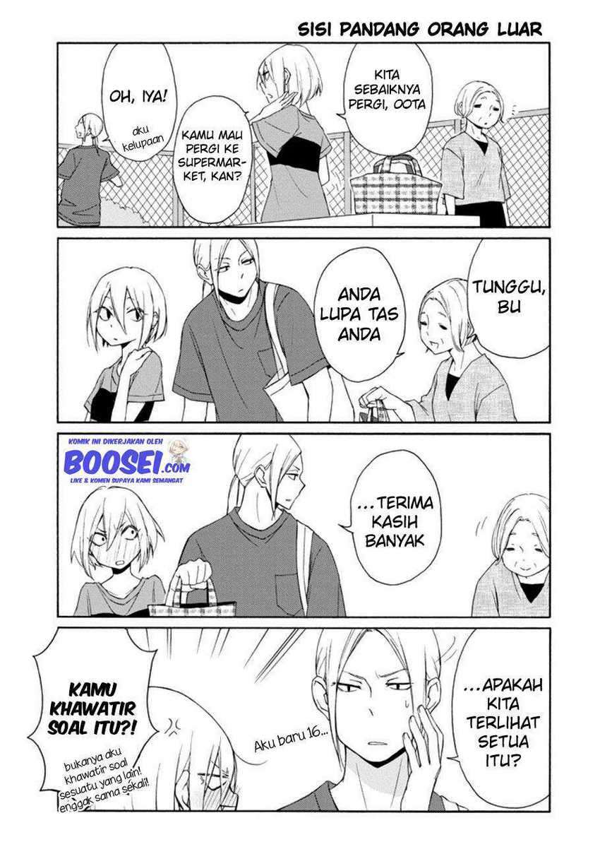 Tanaka-kun Wa Itsumo Kedaruge Chapter 117