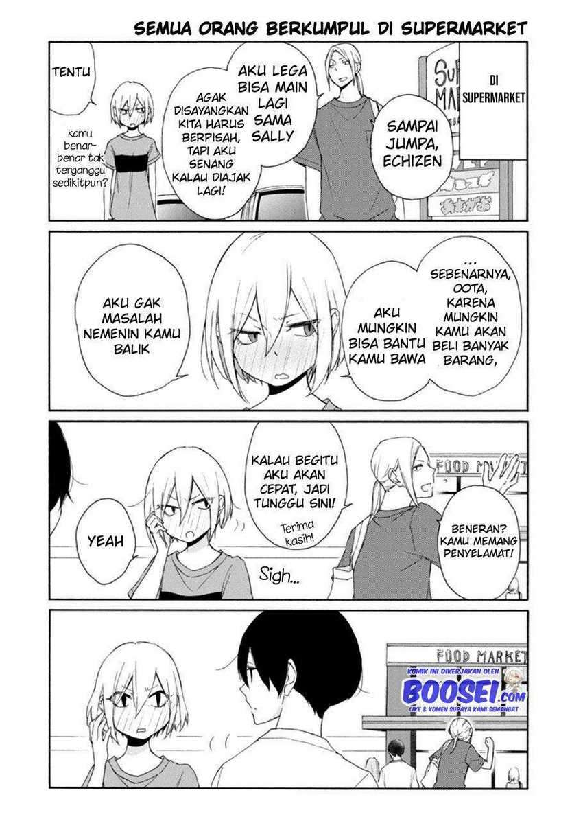 Tanaka-kun Wa Itsumo Kedaruge Chapter 117