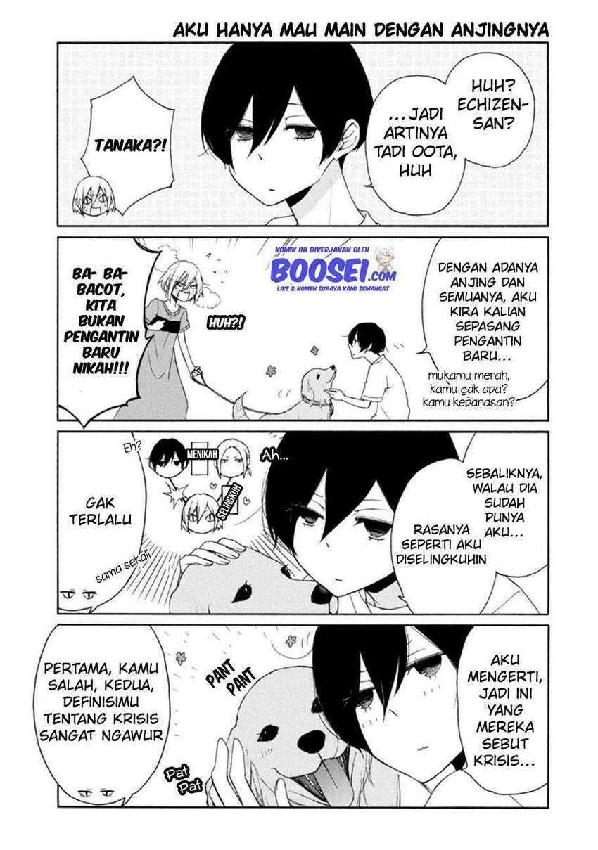 Tanaka-kun Wa Itsumo Kedaruge Chapter 117